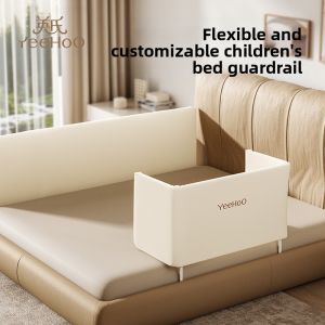 YeeHoO KIDS | Baby Bed Rail Anti-Fall Portable Travel Side Elevating