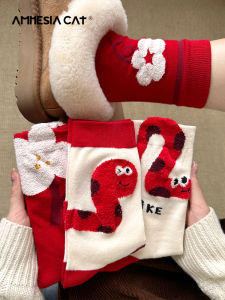 Red Cotton Mid-Calf Socks for Women Autumn Winter Cute Snake Year Long Socks Chinese Zodiac New Year Gift Winter Warm Socks