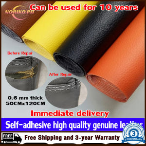 Self-Adhesive Sofa Repair: A Comprehensive Guide to PU Leather Repair Patches