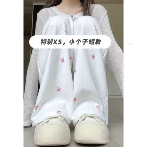 Floral Wide Leg Pants Womens High Waist Slimming Butterfly Knot White Summer New Arrival Small Stature 150cm Floral Print