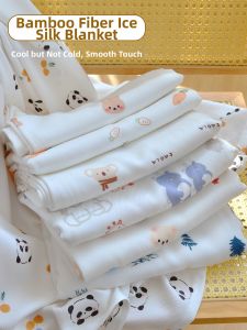 ANYOUBI | Cooling Summer Bamboo Ice Silk Blanket