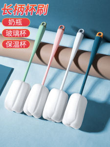 Cup Brush Cup Handy Gadget Baby Bottle Brush Washing Cup Brush Long Handle For Home Washing Cup Brush Sponge Brush Tea Stain Tea Scale