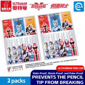 Ultraman Pencil Cap Shockproof and Dirt Proof Protector Soft Silicone Rotatable Schooloffice Stationery Anime Merch Gift