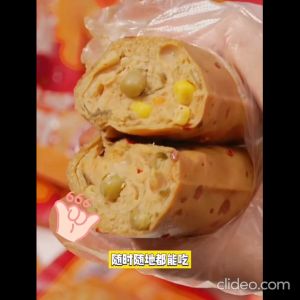 低卡鸡胸肉豆皮卷 50g Low Fat Chicken Breast Tofu Skin Roll 即食代餐 健康减脂零食 健身豆皮肉卷 充饥速食 夜宵 [Low Calories] Healthy Snack/Meal Replacement / Camping Food / Instant Food