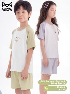 MiiOW | Cool Tencel Soft Childrens Pajamas