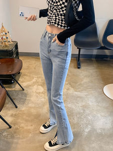 Quần Jeans Denim Cạp Cao Ôm Dáng Mùa Xuân 2024 Quần Ống Loe Màu Xanh Nhạt Dài Đến Sàn Cho Nữ Quần Jeans Denim Thường Ngày