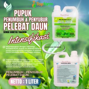 Pupuk Khusus Tanaman Daun / Pupuk Khusus Daun Tanaman / Pupuk Cair Khusus Daun / Pupuk Daun Dan Batang / Pupuk Daun Tanaman Hias