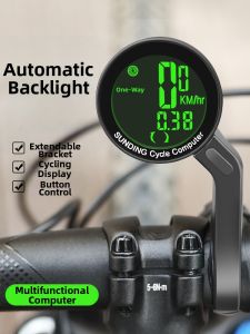inwild | Waterproof Bike Computer