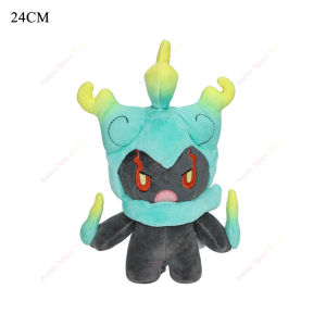DUODUOBAO | Cute Cartoon Plush Marshadow Furret Gyarados Plusle Minun Anime Soft Stuffed Animal Collection Dolls Toys Fans Birthday Gifts