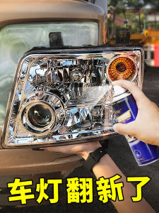 ชุดเครื่องมือทําความสะอาดและฟื้นฟูไฟหน้ารถ ตัวแทนขัดสําหรับซ่อมแซมรอยขีดข่วน การบํารุงรักษาความงามของตัวถังรถยนต์