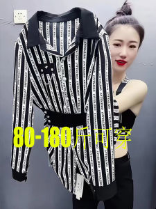 Slimming Striped Womens Shirt Spring 2024 Fashionable Chiffon Top Waist-Cinching Long Sleeve Commute Style Mid-Length