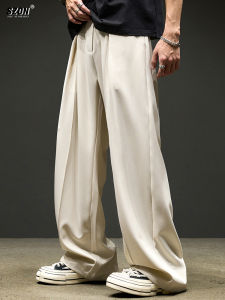 Ice Silk Mens Summer Thin Wide Leg Straight Casual Pants American Style Grey Suit Trousers Loose Fit Youth Fashion Trend