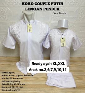 AGNINA KOKO PUTIH COUPLE LENGAN PENDEK 2025