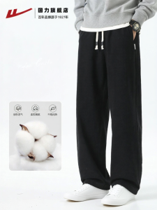 Warrior | Winter Thicker Cotton Straight Leisure Trousers For Men