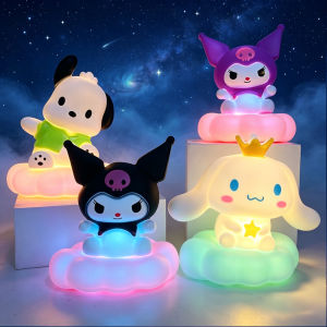 Bandai | Animation Kuromi Pochacco Kawaii Glowing Cloud Lamp Hello Kitty Bedside Lamp LED Night Light Cake Decoration Decoration Gift