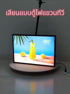 รับประกันคุณภาพ ป้ายled ป้ายไฟ เลือกขนาดได้400MM-1200MM HD อุปกรณ์ครบชุด ร้านค้าต้องมี ป้ายไฟร้านกาแฟ ป้ายไฟร้าน ป้ายไฟเมนู ป้ายไฟled ป้ายไฟเปิดร้าน ป้ายกล่องไฟ ป้ายหน้าร้าน ป้ายร้านกาแฟ slim light box เมนู led เขียนได้ Led poster board ป้ายไฟหน้าร้าน