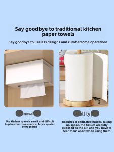 blueguan | Large Thick Oil Absorbent Kitchen Paper Tissue
