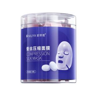 NILIYA | Hydration Facial Compress Mask Sheet Disposable Ultra-thin Can Silk