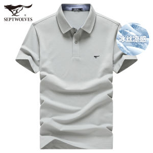 Septwolves Ice Silk Short Sleeve Polo Shirt Mens Casual Summer Fashion Urban Style Standard Fit Embroidered Logo Business Casual