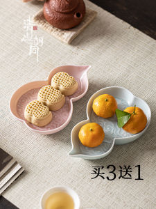 Đĩa Đựng Trái Cây Hình Quả Dưa Chuột Trung Hoa Cổ Điển Đồ Trang Trí Bàn Trà Đồ Ăn Nhẹ Đĩa Đựng Bánh Cưới Đồ Dùng Gia Đình Đĩa Đựng Trái Cây