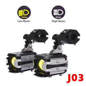 J01/J03 Motorcycle Front Auxiliary Spotlight 7200 Lumens Electric Vehicle LED Beads Far And Near Light Tangent Wireless Switch