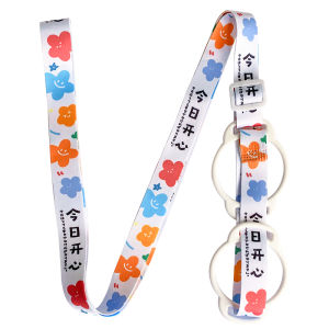 Cute Cartoon Water Bottle Strap Crossbody Adult Child Picnic Thermal Mug Universal Beverage Holder Trendy Accessory