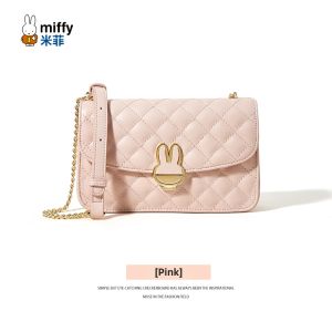 Miffy | Simple and Elegant Quilted Style Crossbody Shoulder Bag
