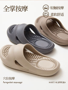 Giày Dép Lười Hỗ Trợ Bắp Chân Giày Dép Lười Mát Mẻ Chăm Sóc Chân Giày Dép Lười Thoải Mái Chất Liệu Vải Cotton Mùa Hè 2024