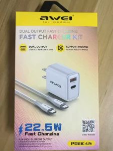 linshun Awei PD81C 22.5W Power Adapter Kit - Fast Charging TypeC Charger Set for Smartphones - Electronic