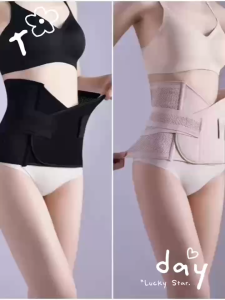 Abdominal binder for slimming fat burning body shaping thin binding belt waist shaping and reducing