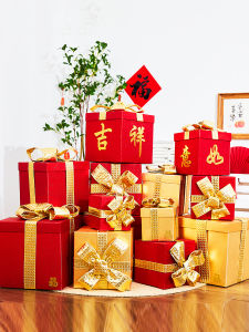 Creative New Year Decoration Fu Character Gift Box Hotel Scene Atmosphere Arrangement Ornament Home Festive Supplies