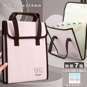 Túi Đựng Tài Liệu Lớn Bằng Vải Deli DL-P51 Túi Đựng Tài Liệu Di Động Đựng Bài Kiểm Tra Cho Học Sinh Tiểu Học Trung Học Phổ Thông