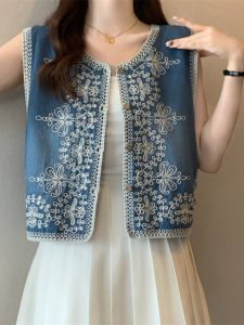 AIYITI | Embroidered Ethnic Style Denim Vest