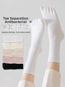 JINGCHI | Womens Mid-Calf Breathable Cotton Socks Thin Long Tube Antibacterial Deodorant Five-Finger Split Toe Socks For All Seasons