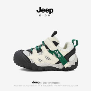 Jeep | Summer Outdoor Breathable Beach Shoe