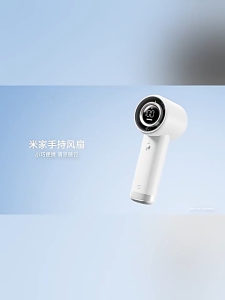 Xiaomi Mijia Handheld Fan Protable Mini Strong Winds 40hrs Battery Life (SG Seller)