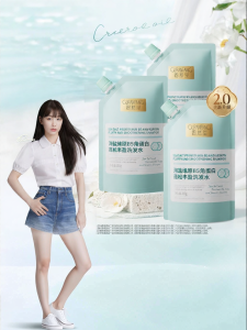 GURANTANG | Volumizing Anti-Dandruff Strengthening Shampoo