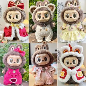 Large Size 58cm Plush Doll Zimomo Clothes LABUBU Toy Doll Replacement Outfit Cotton Fabric Doll Clothes Girls Style