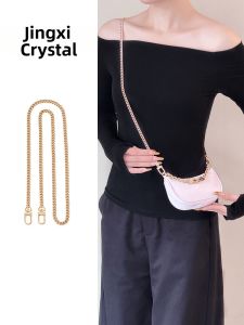 JINGQIAN | Replacement Crossbody Bag Chain Accessory
