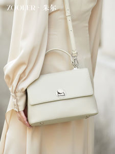 Elegant Leather Handbag Womens Fashionable Shoulder Bag Stylish White Crossbody Bag by Zooler Trendy British Style Youth Casual