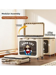 Multi-functional Mobile Folding Storage Box