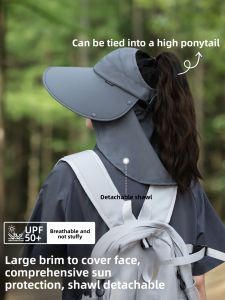 BILLI ZILLY | Womens Summer Wide Brim Sun Protection Hat UPF50+ Outdoor Cycling Sun Hat Face Covering Neck Protection Fisherman Hat Casual Style