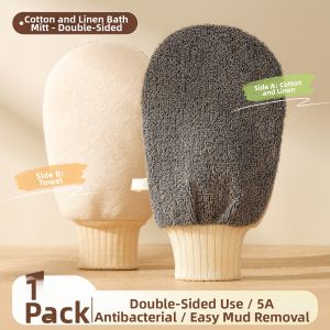 bicoy | Exfoliating Scrub Towel