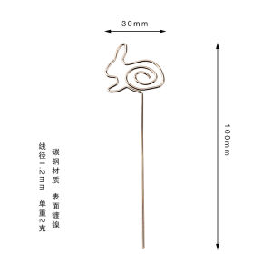 Đồ Thủ Công DIY Sáng Tạo 24 Kiểu Metal Clay Card Holder Hoa Giấy Lưu Niệm Kẹp Lưu Trữ Văn Phòng Phẩm Hình Dạng Bất Thường