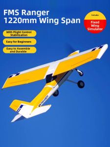 Stabilized RC Glider Model for Beginners 1220mm