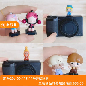 Cute Hot Shoe Cover Camera Accessory Compatible with R50R8 Z30Z50 Second Generation ZVE10 A7C2 XM5X100VI Digital Photography Equipment