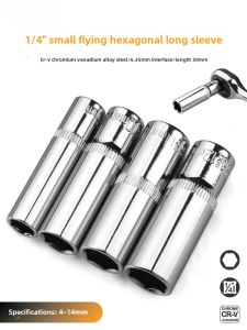 Ximeng 1/4 Xiaofei 6-Angle Long Sleeve 6.3mm Outer Hexagonal Socket Head Fast Ratchet Wrench Repair Tool