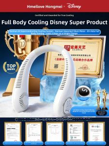 HONGMEITIANYI | Neck Hanging Fan Silent USB Charging Long Battery Life