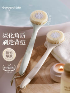 แปรงอาบน้ำมือยาว กิ๊บตัวล้างตัวสำหรับผู้หญิง ขนนุ่ม ใช้กับเครื่องสำอางค์สปา ดูดซับความชื้นได้ดี สวมง่าย