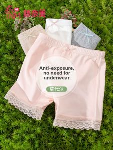TENGNAIMEI | 2-in-1 Safety Shorts Anti-peeking Underwear Summer